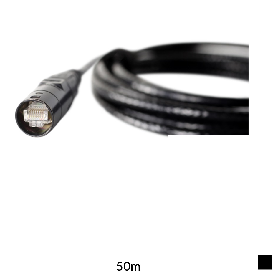 Proplex Cable CAT5e ULTRA S/FTP etherCON, 50m, black
Target price. Please request a quote.