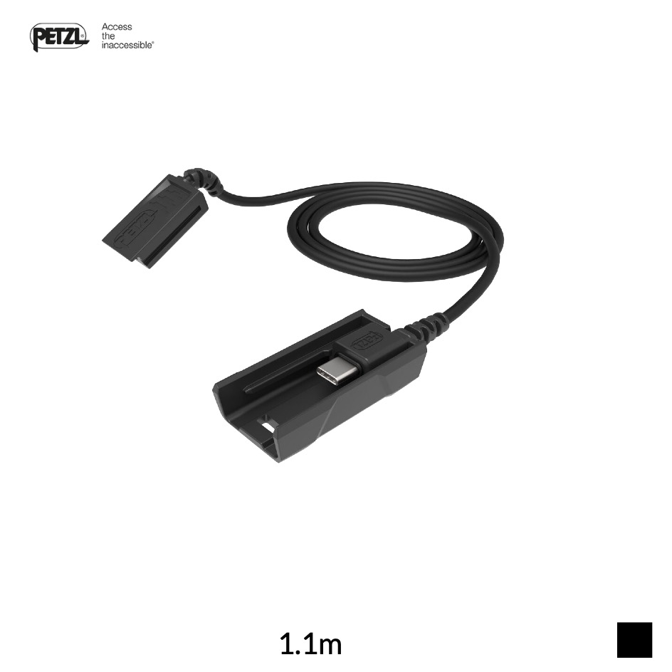 Petzl R1 pour Câble d'extension, 1.1m, noir