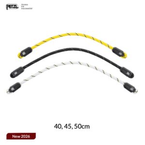 Petzl SEQUOIA® rope bridge , 40, 45, 50cm