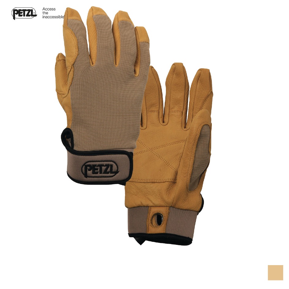 Petzl CORDEX, beige