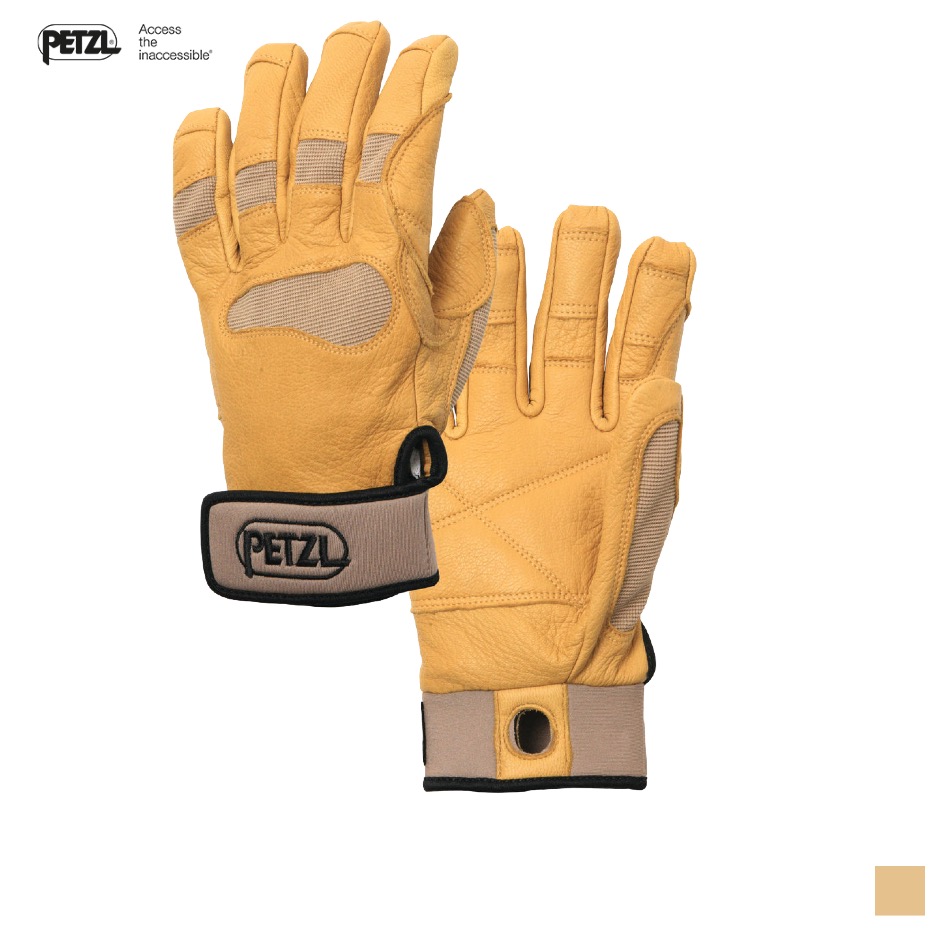 Petzl CORDEX PLUS, beige