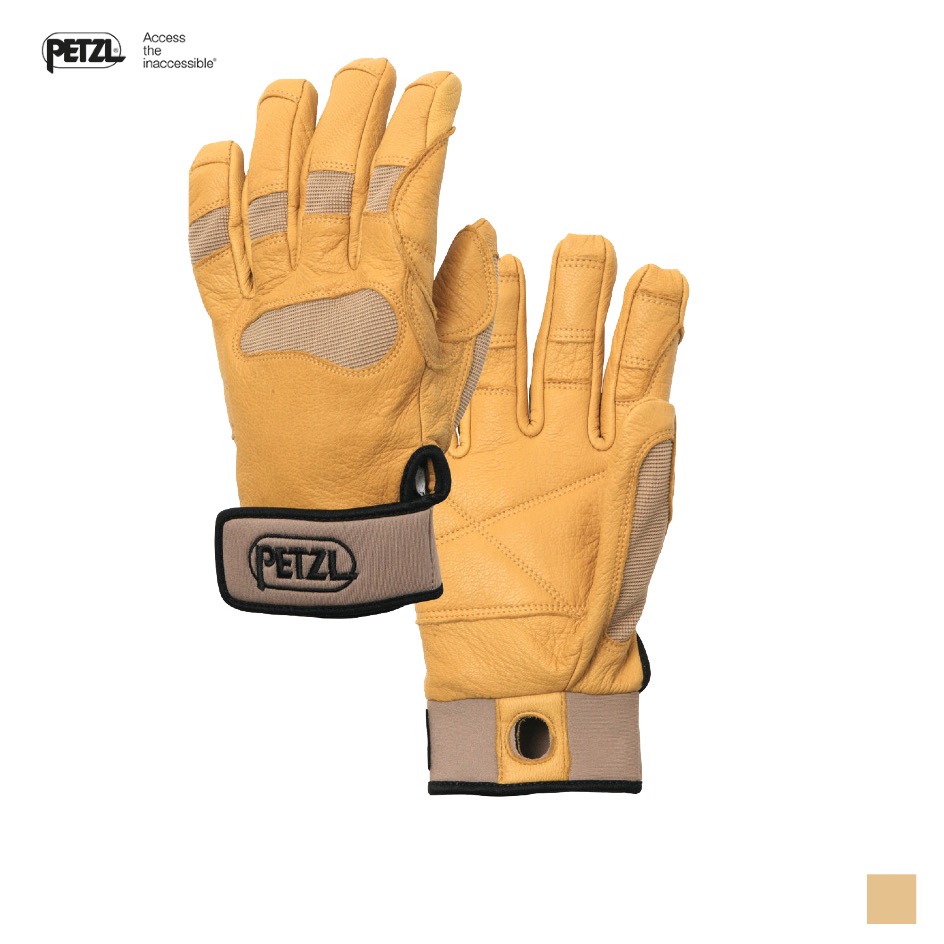 Petzl CORDEX PLUS, beige