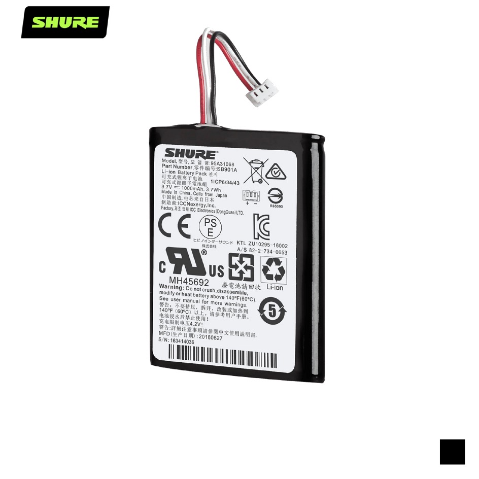 Shure SB901A Batterie pour MXW Lithium-ion, 3.7V, 1’000mAh, noir