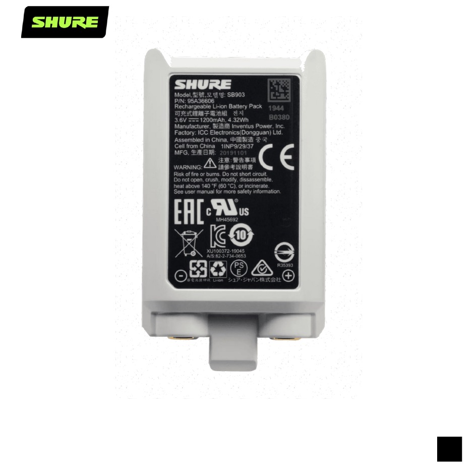 Shure SB903 Batterie pour émetteur SLX-D Lithium-ion, 3.6V, 1’200mAh, noir