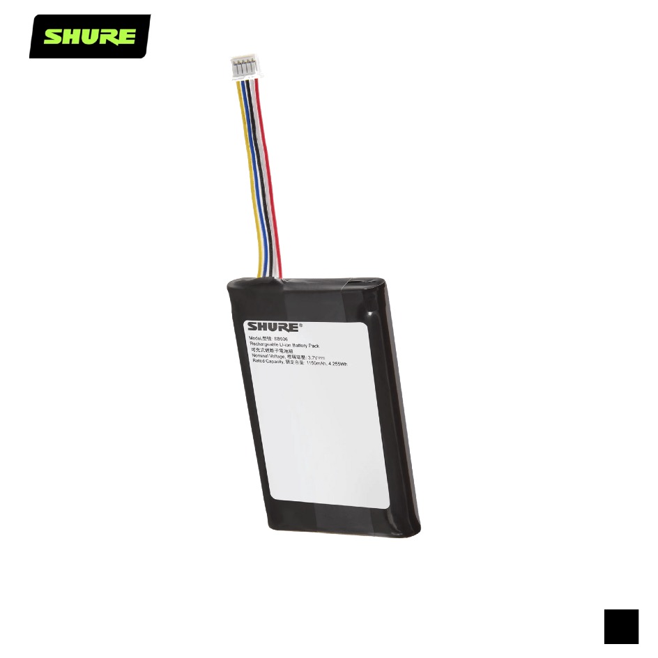 Shure SB906 Akku für MXW1X, MXW6X Lithium-ion, 3.7V, 1’150mAh, 4.255Wh, schwarz