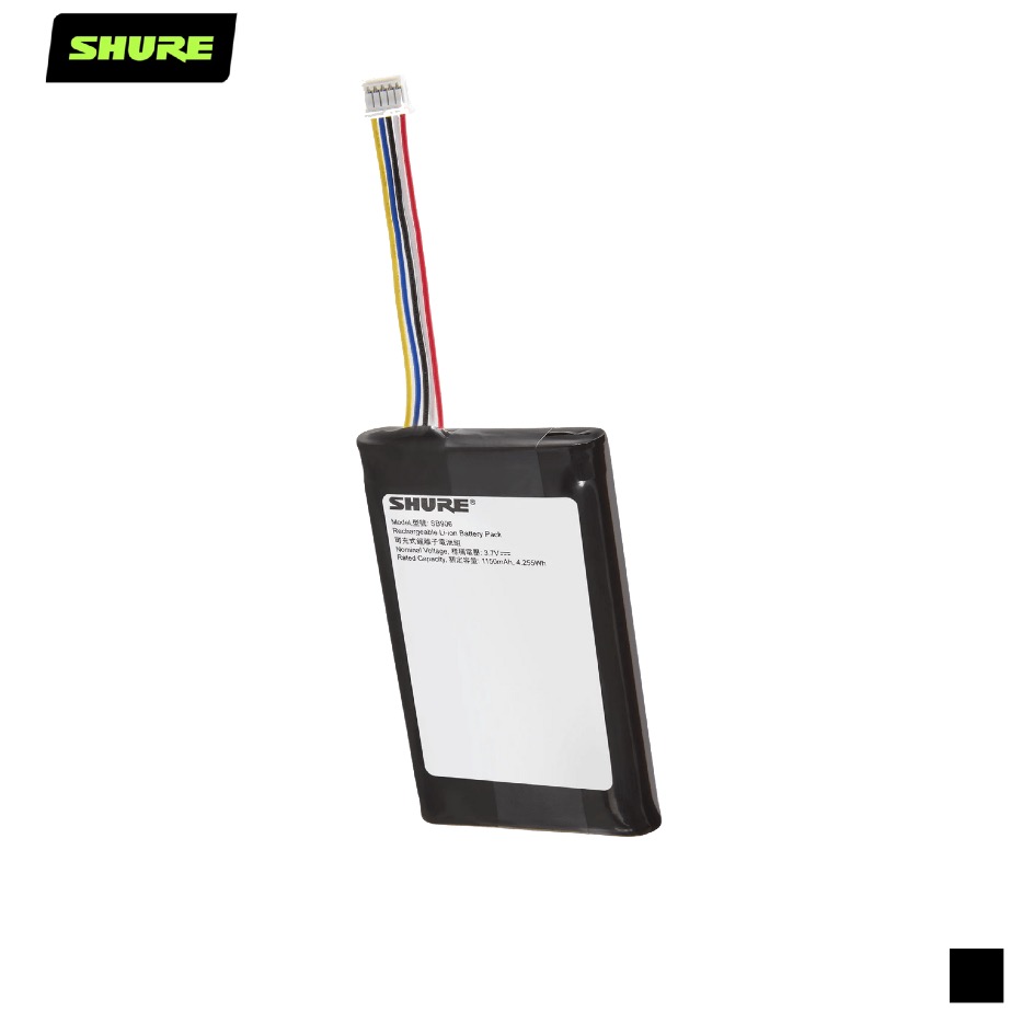 Shure SB906 Batterie pour MXW1X, MXW6X Lithium-ion, 3.7V, 1’150mAh, 4.255Wh, noir