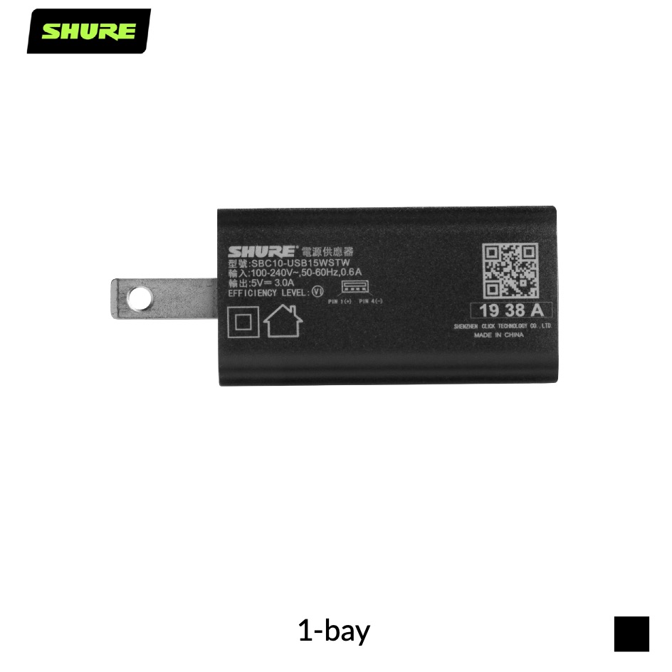 Shure SBC10-USBC-E USB-C Charger for GLXD+ | 1-bay, black