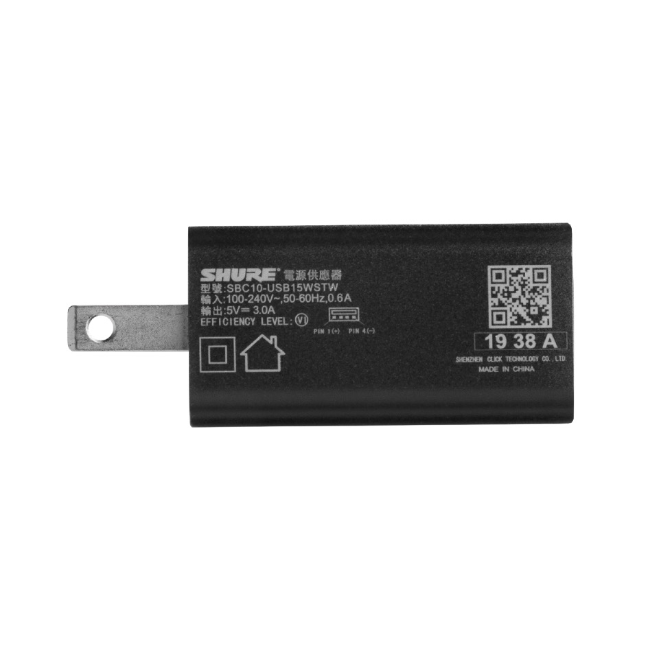 Shure SBC10-USBC-E USB-C Ladegerät für GLXD+ | 1-fach, schwarz – Bild 2